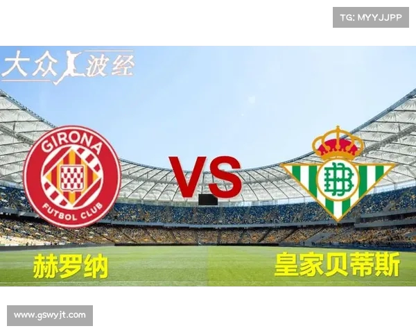 安东尼凌空斩 + 卡多索头球 贝蒂斯半场三球血洗赫罗纳 安东尼凌空斩 + 卡多索头球 贝蒂斯半场三球血洗赫罗纳